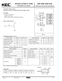 Datasheet KRC114S manufacturer KEC